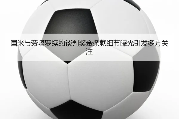 img_1783363799169_1964_1_628.jpg